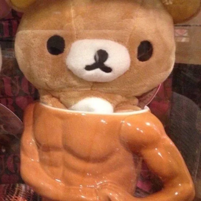 veah