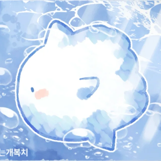 개복치