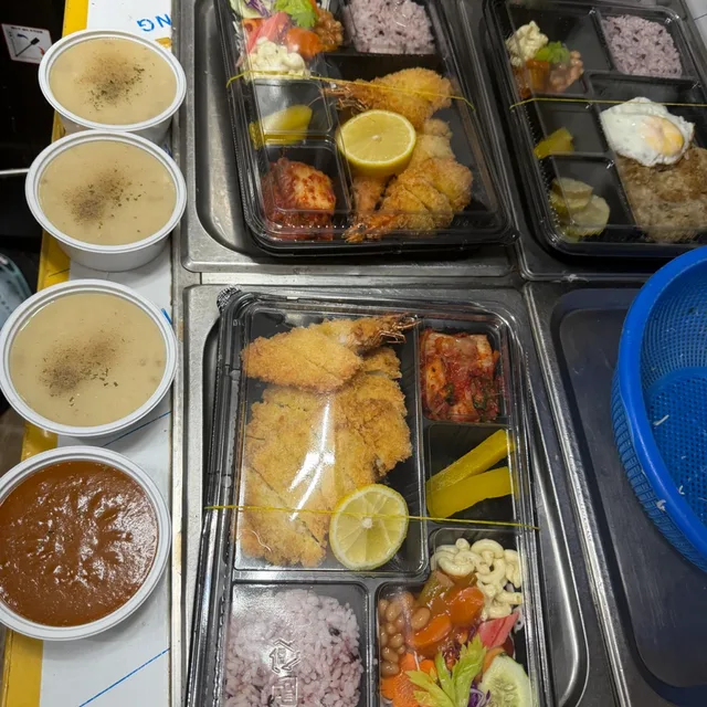 살자