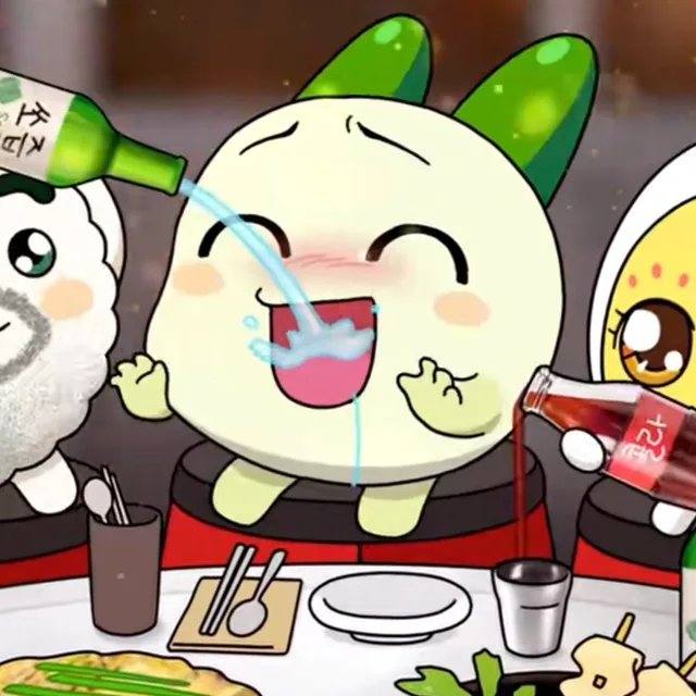 쿵야