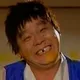 뾰로룡