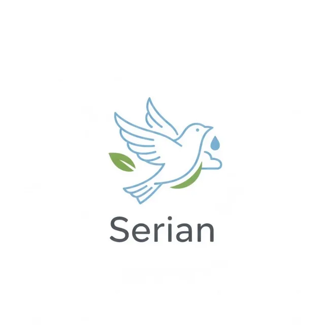 세리안
