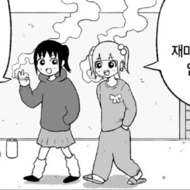 글쟁이