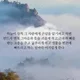 매쉬맨mash119
