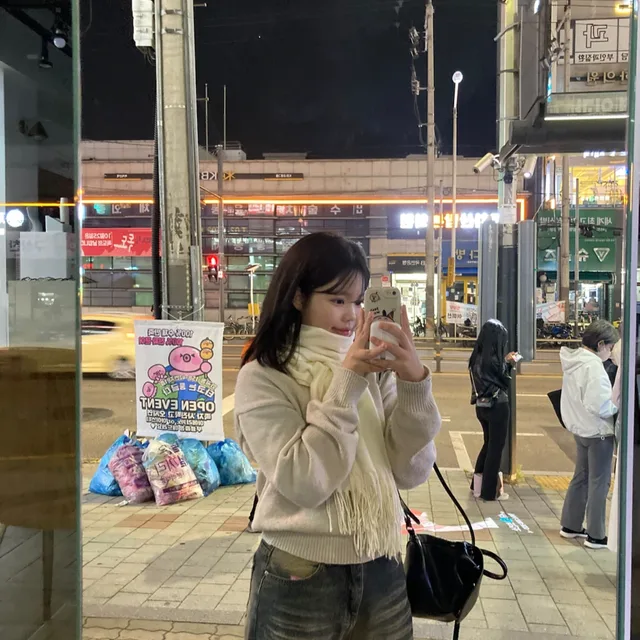 헤헤