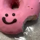 뿌려뿌려