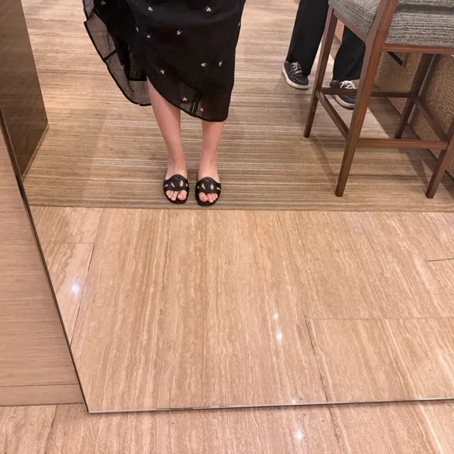 세비니