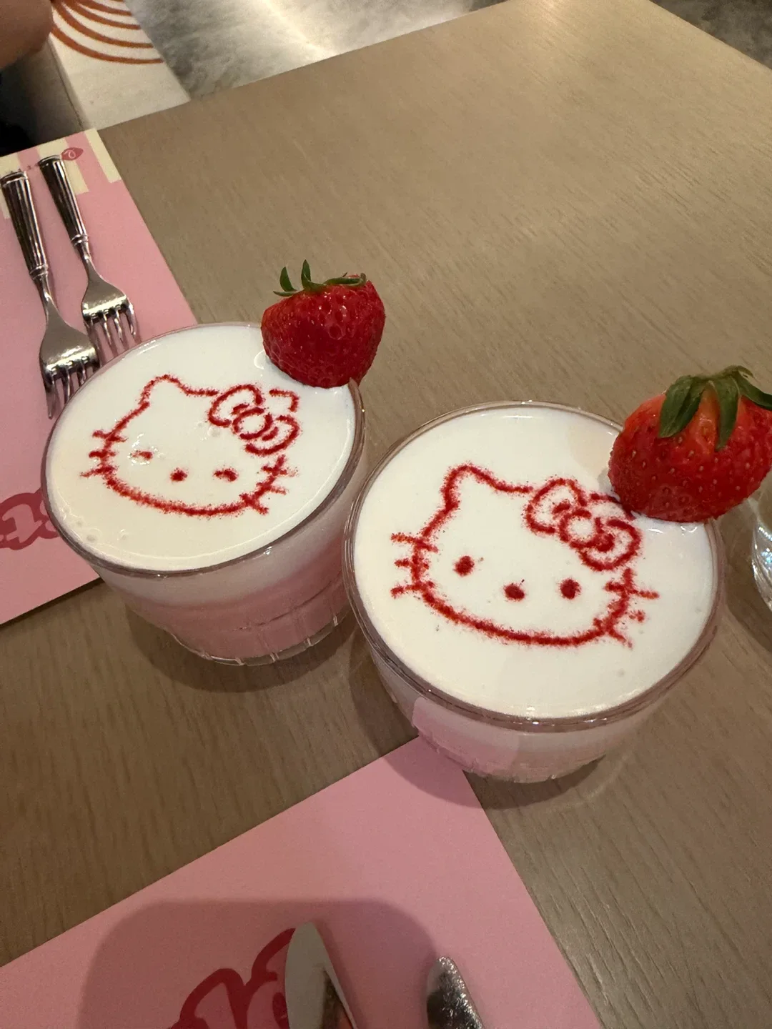 하리보