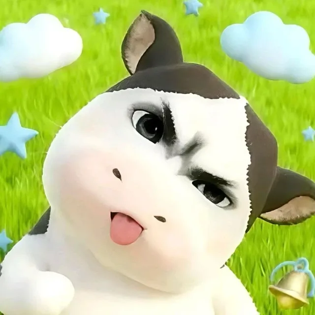 머시깽이