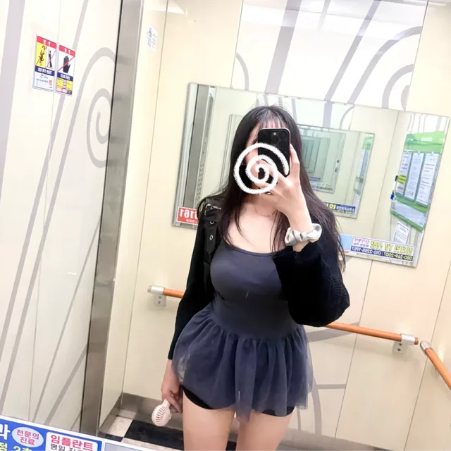 멍멍잉