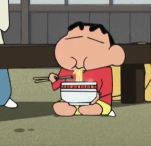 앞집깻잎