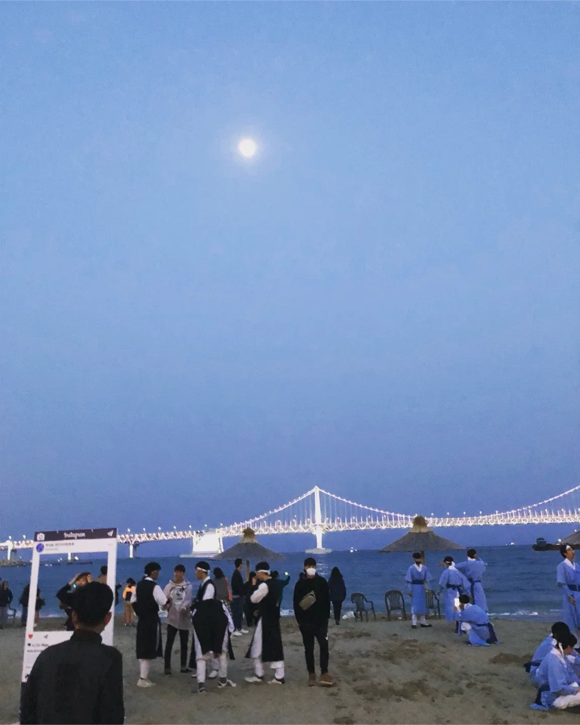 산신령