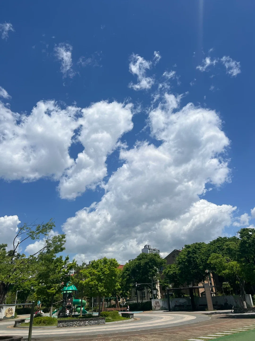 용용