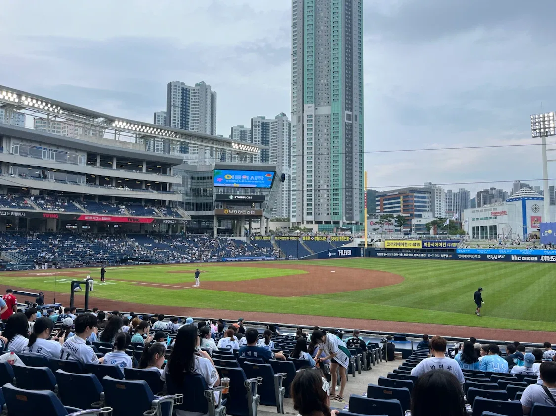 나침반