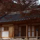 가람