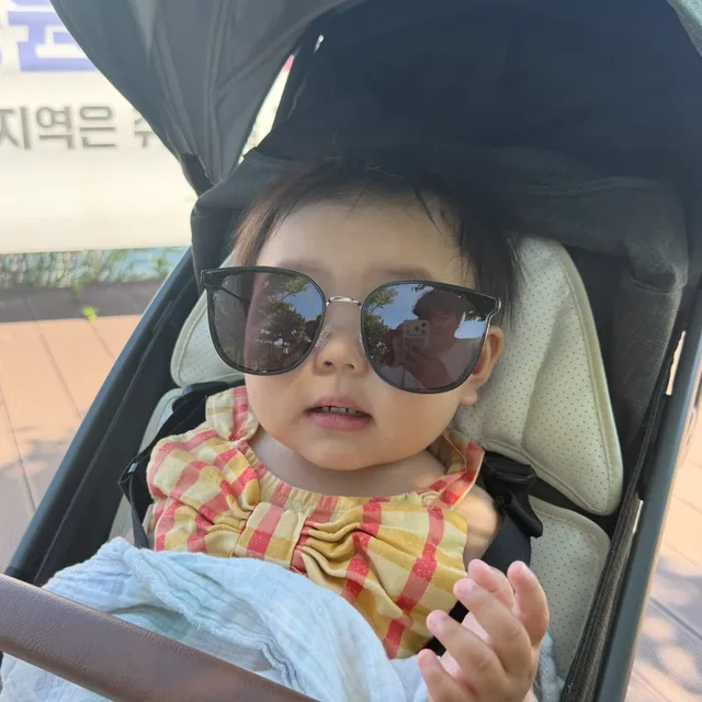 동일