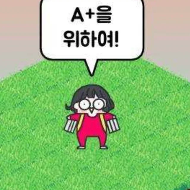 빵먹는토끼