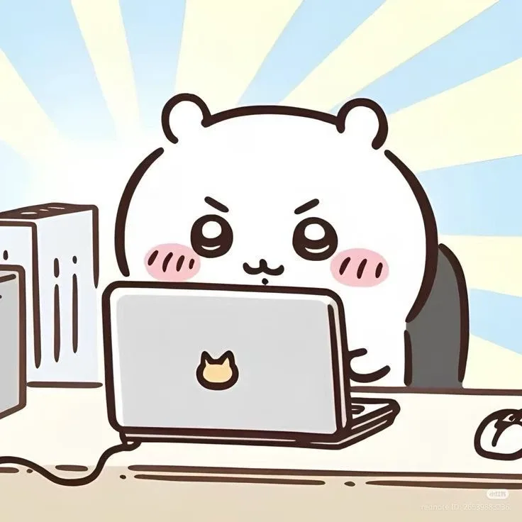 서나잉