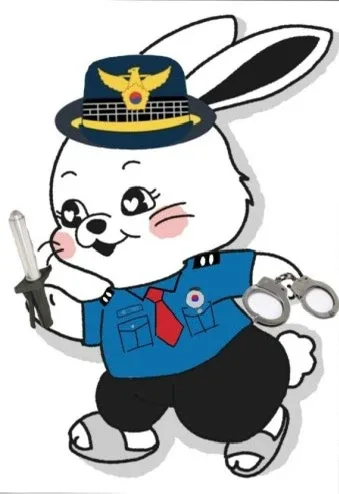 잡았당
