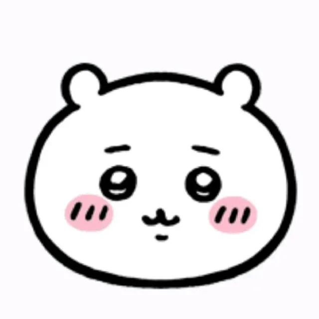 우당탕