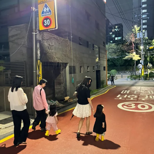 당근근당근당
