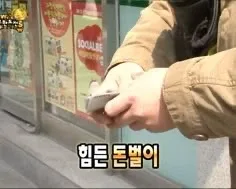좋은거싸게팔아용