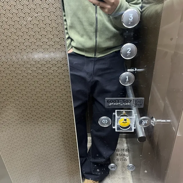 색깔별로햐얀걸로