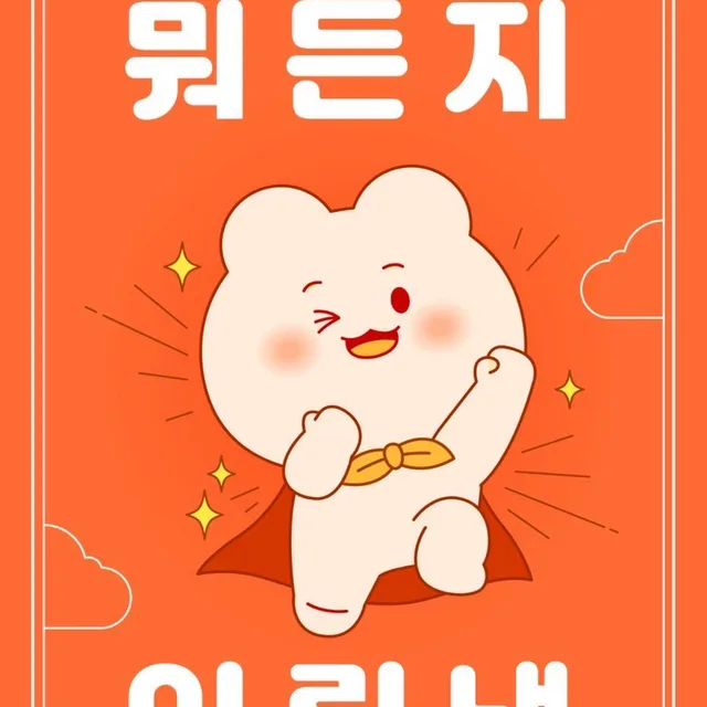 서태영