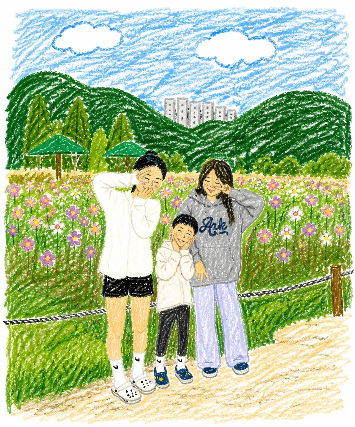 서영재