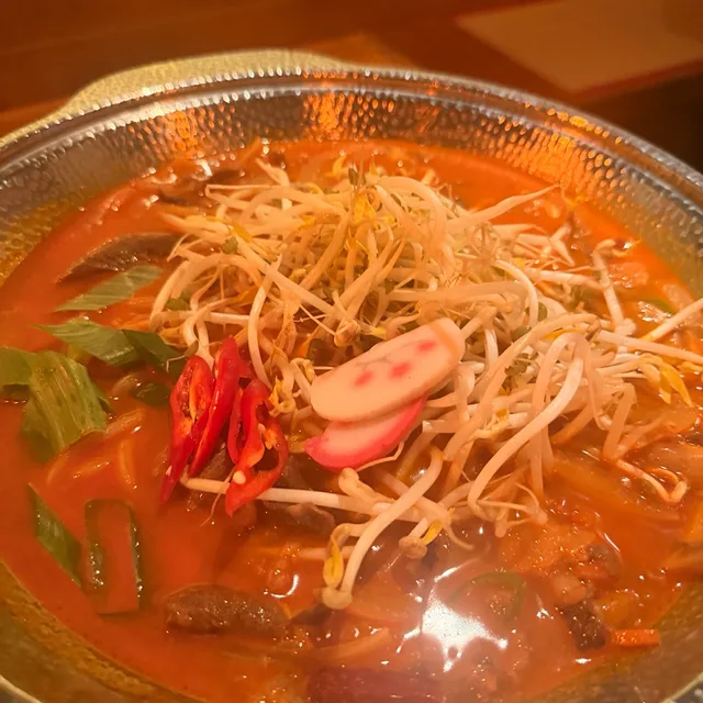 캬캬캬