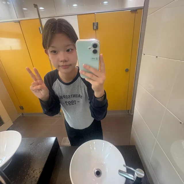 은서