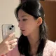 수연