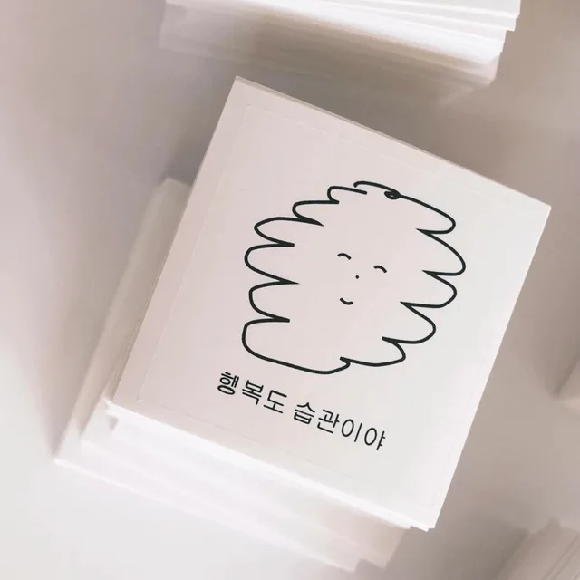레나