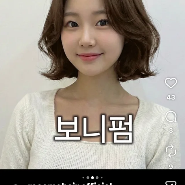 사과키티