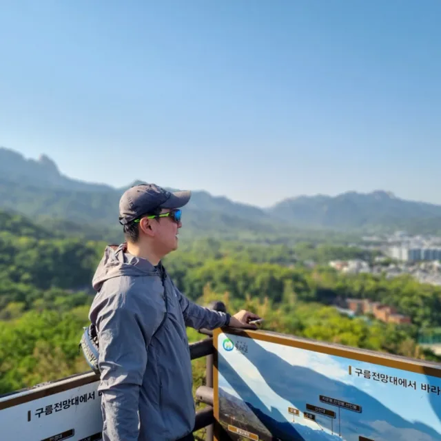 오아시스맨