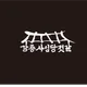 강릉사임당젓갈