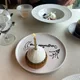 포동