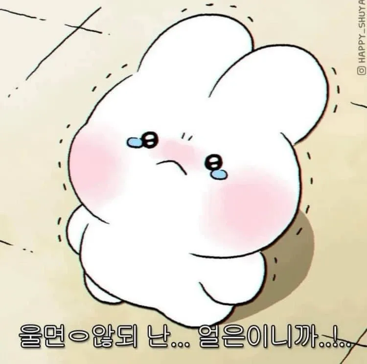 나나