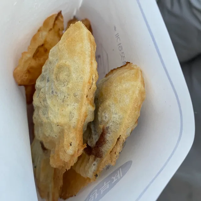 붕어빵