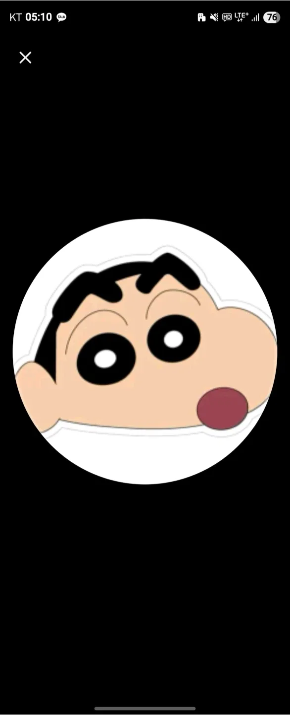 추운여름