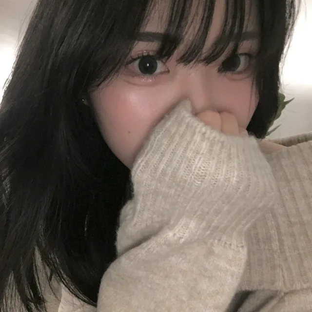 연여녀
