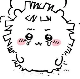 애기