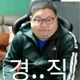 행복은딸기로부터