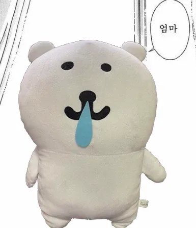 숏잉