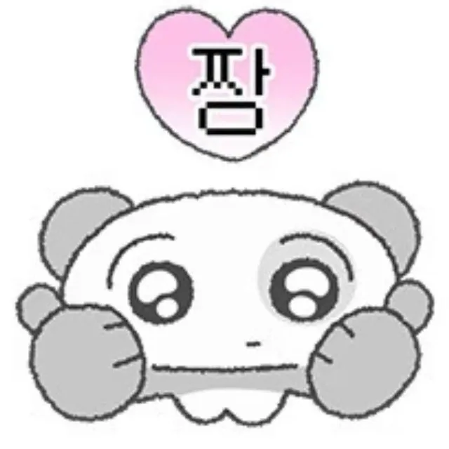 초코렛