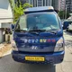 당근용달T2625875