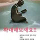 가가호호