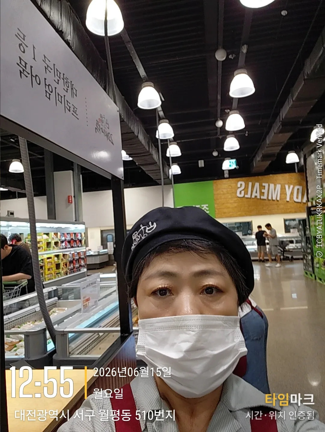 아침산책이뿌니