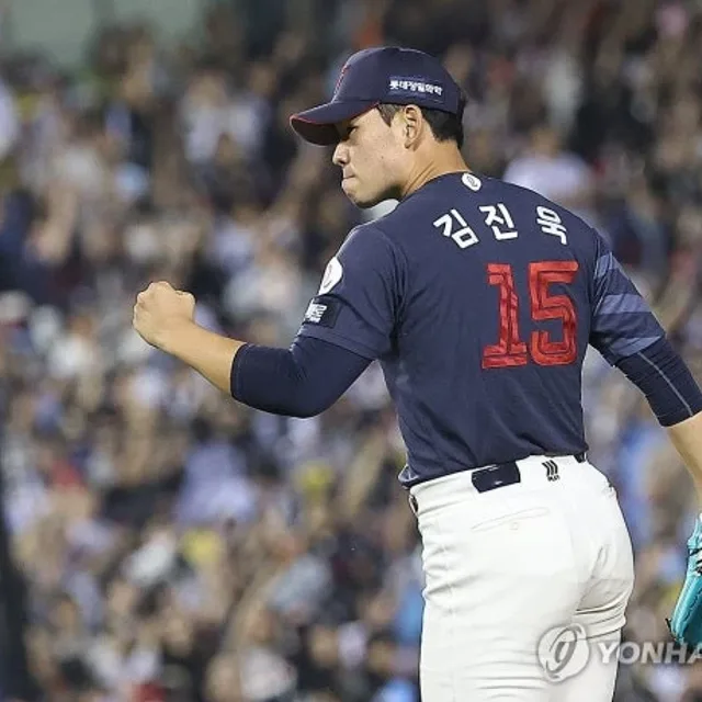 부산하면롯데