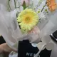티에이치